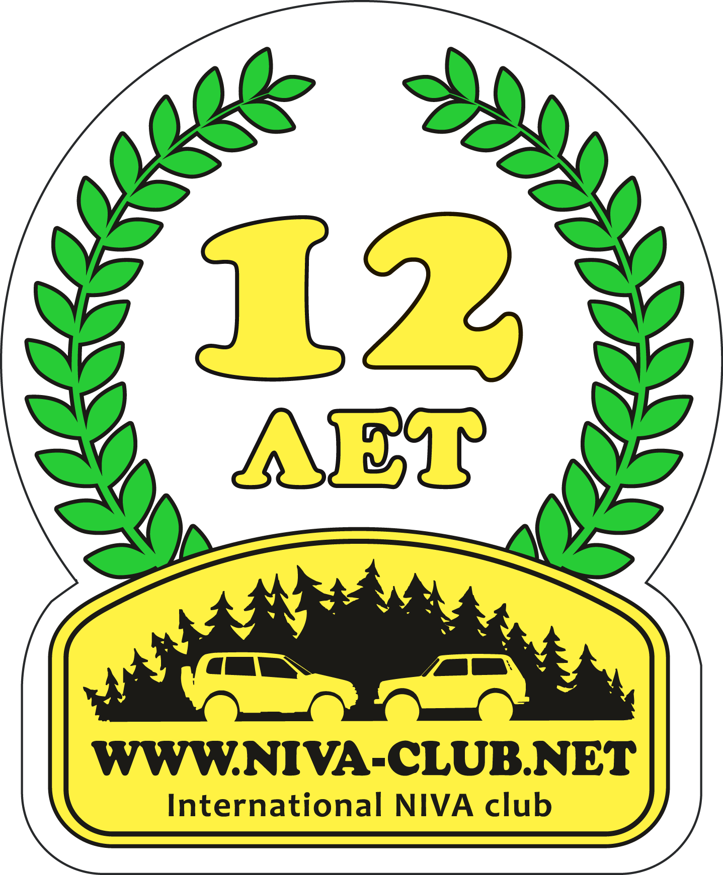 International NIVA Club