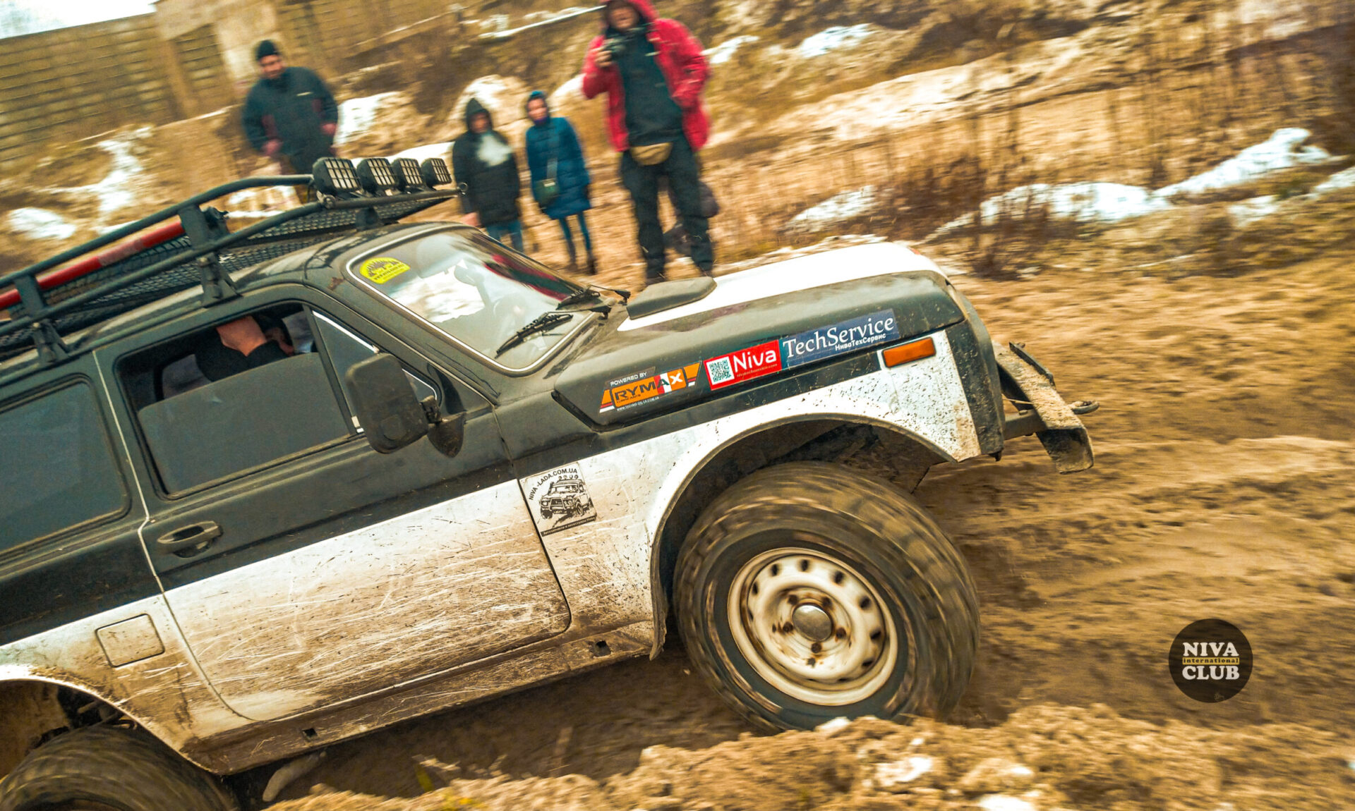 Хмельницкий