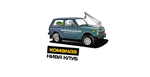 Команда Нива Клуб